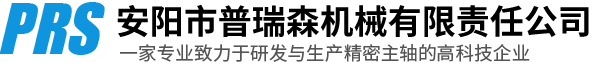 河南迪怡療護(hù)科技開(kāi)發(fā)有限公司